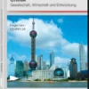 DVD-Lehrfilm China