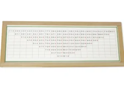 TimeTEX Subtraktionstabellen im Holzrahmen "Montessori Premium"