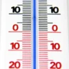 Vielzweck-Thermometer
